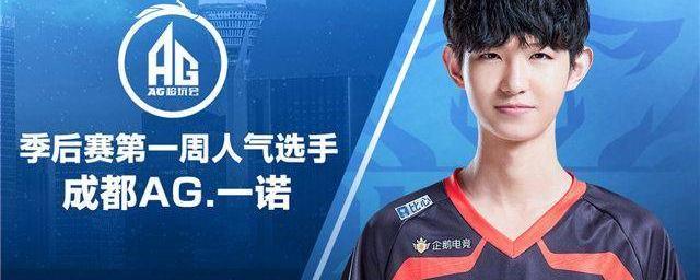 投身裁判事 投身裁判事