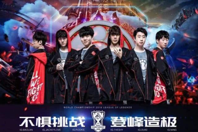 局势提供了 局势提供了