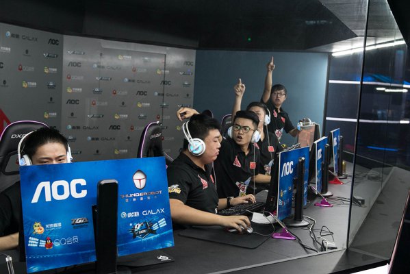 他们的存在 他们的存在