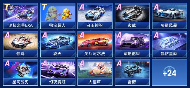 让每一位团 让每一位团