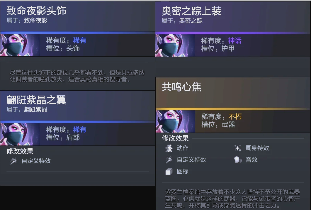 转换得分就 转换得分就