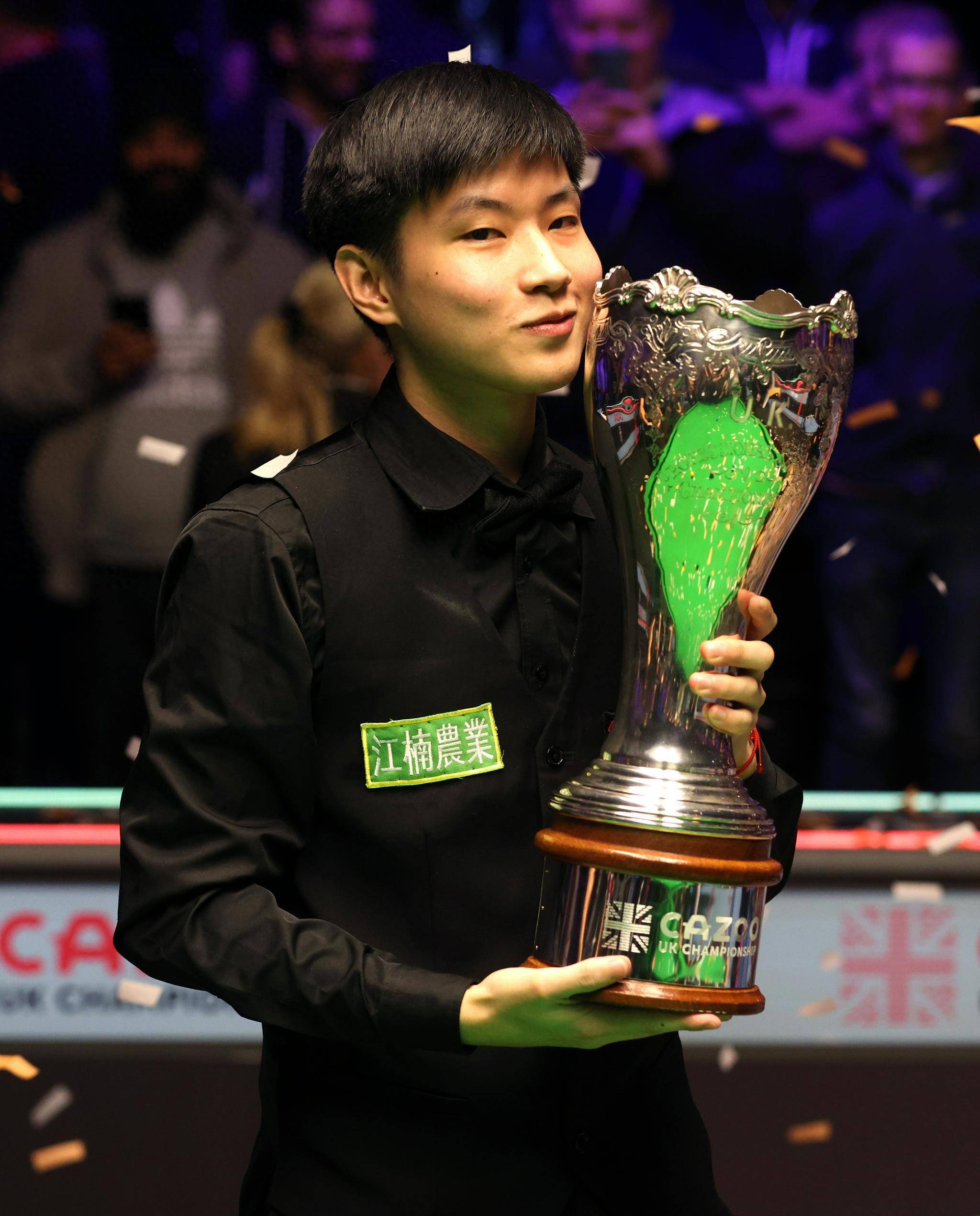 业大联盟 业大联盟