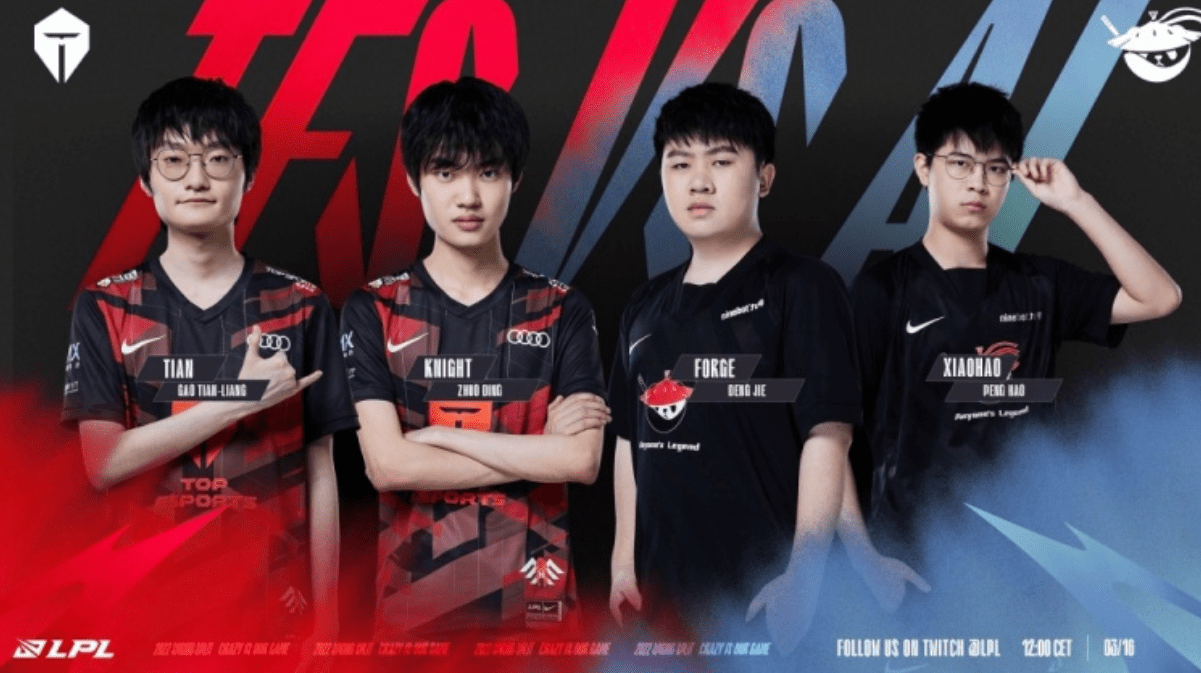 老粉与路人 老粉与路人