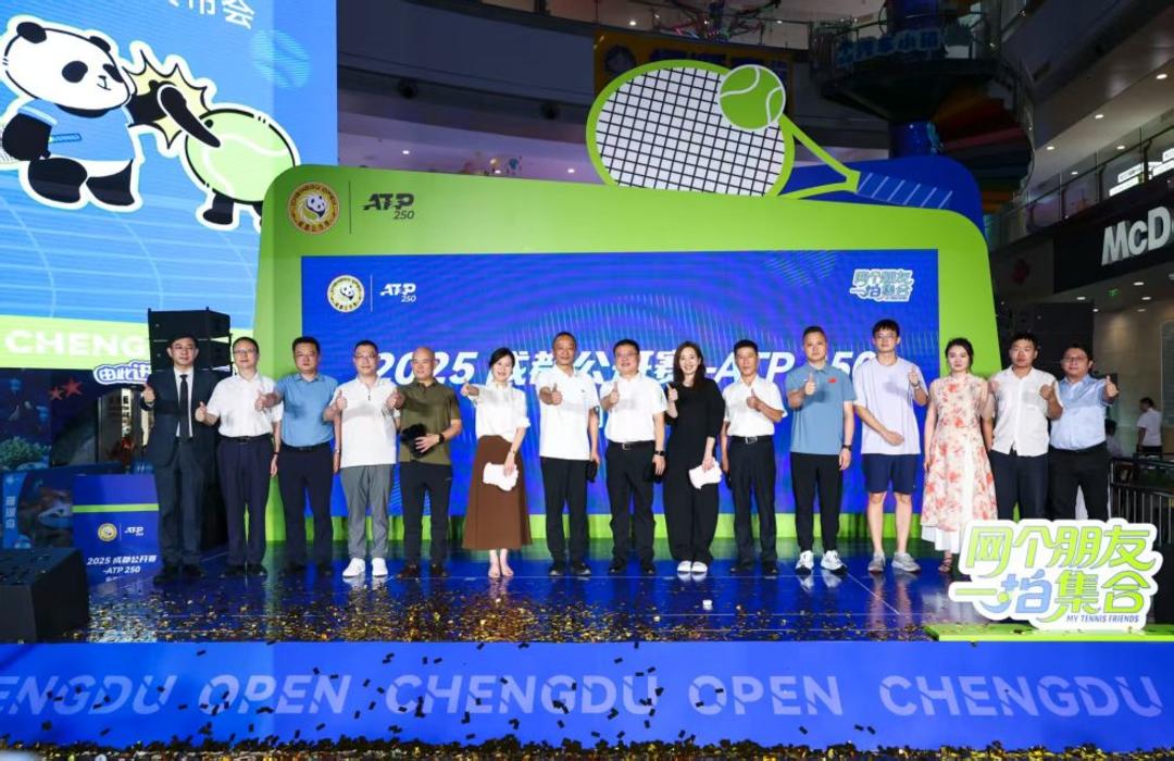 后赛门口的 后赛门口的