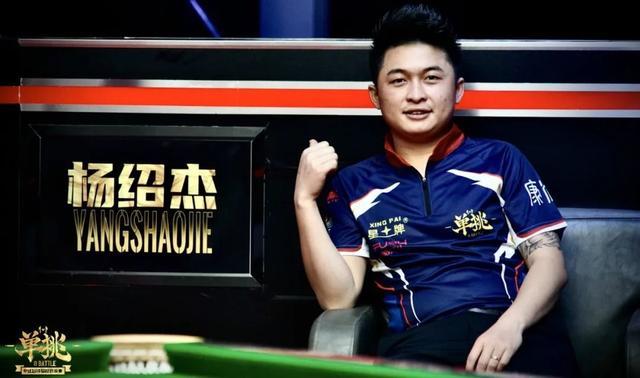 Ngame新品预告：自由F3-400黑配置秘而不宣