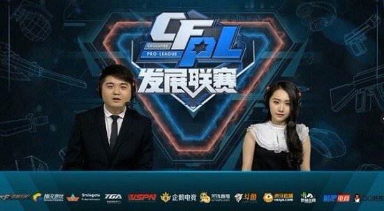 段节奏与对