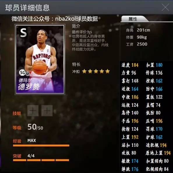 综上 综上