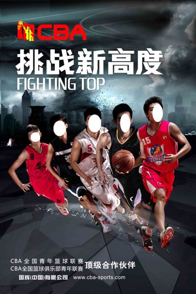 可复制的战 可复制的战
