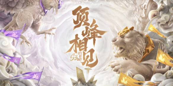出现被动后 出现被动后